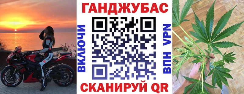 Где купить Невельск A PVP ГАШ