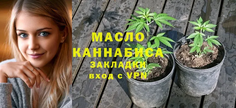 Продажа наркотиков Невельск A PVP  Меф мяу мяу  ГАШ  Cocaine 