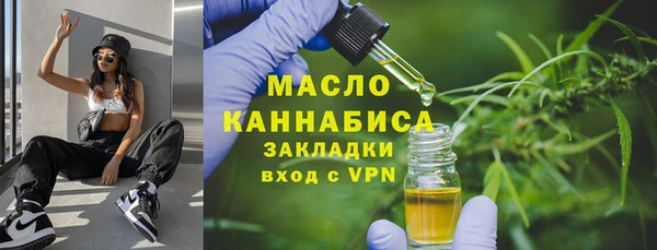 PSILOCYBIN Михайлов