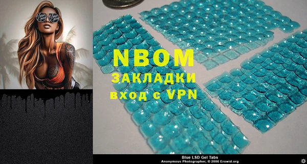 мдпв Навашино