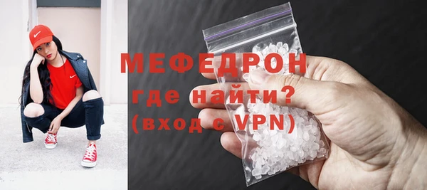 дживик Михайловск