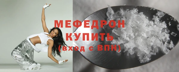 дживик Михайловск