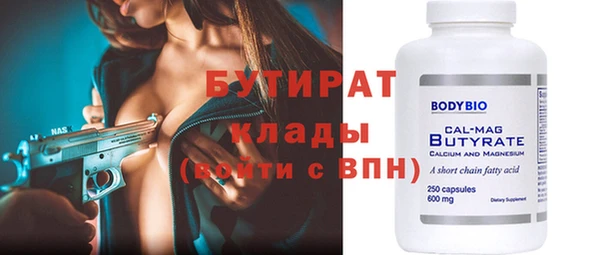 дживик Михайловск