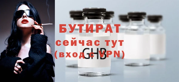 дживик Михайловск