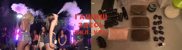 мдпв Навашино