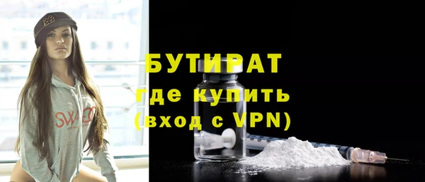 дживик Михайловск