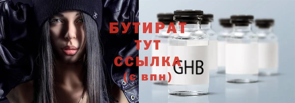 мдпв Навашино