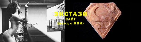меф VHQ Надым