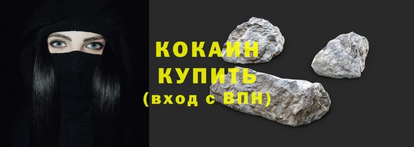 меф VHQ Надым
