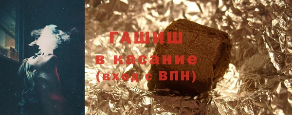 мдпв Навашино