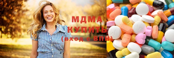 PSILOCYBIN Михайлов