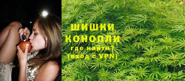 меф VHQ Надым