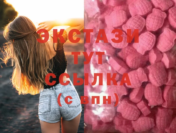 мдпв Навашино