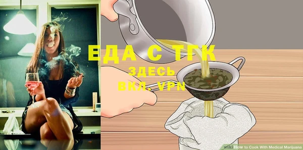 PSILOCYBIN Михайлов