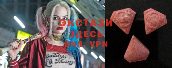 меф VHQ Надым